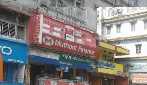 Muthoot Finance Services in Dhuliyan, Jaigaon, West Bengal