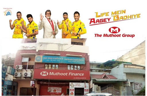 Muthoot Finance Services in Lal Bangla, Kanpur, Uttar Pradesh