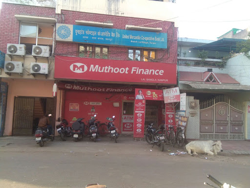 Muthoot Finance Services in Lal Bangla, Kanpur, Uttar Pradesh