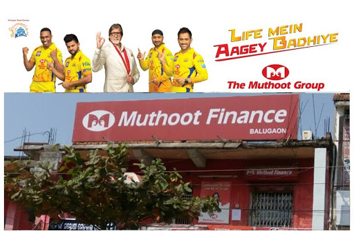 Muthoot Finance Services in Balugaon, Singeswar, Odisha