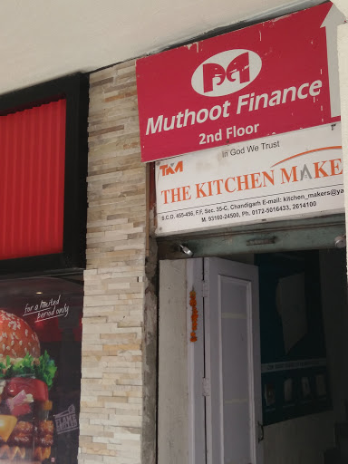 Muthoot Finance Services in Sector 35, Chandigarh, Chandigarh