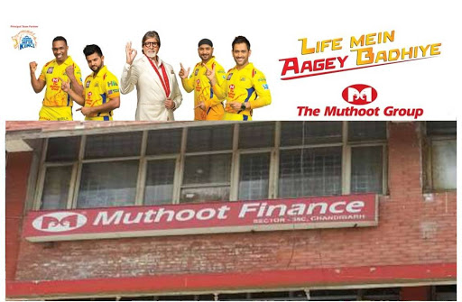 Muthoot Finance Services in Sector 35, Chandigarh, Chandigarh