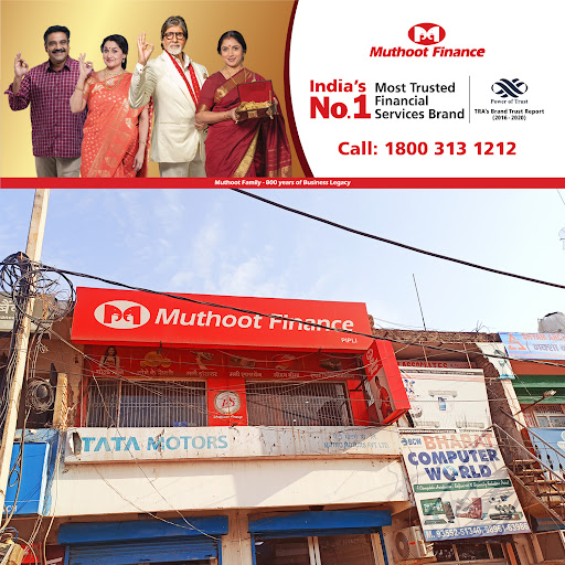 Muthoot Finance Services in Pipli, Kurukshetra, Haryana