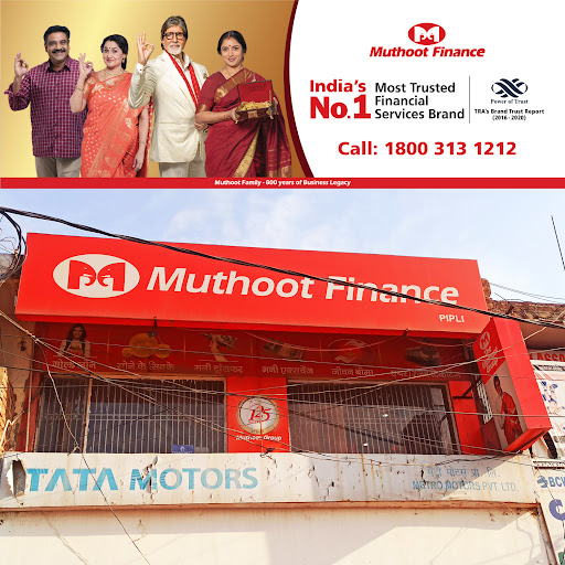 Muthoot Finance Services in Pipli, Kurukshetra, Haryana