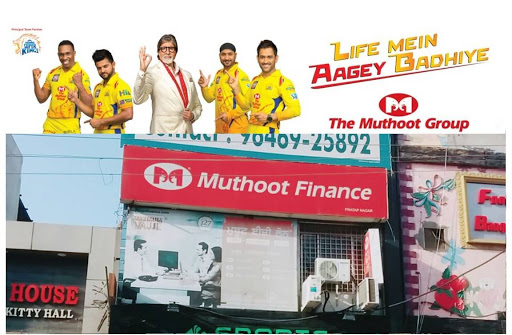 Muthoot Finance Services in Moga, Moga, Punjab