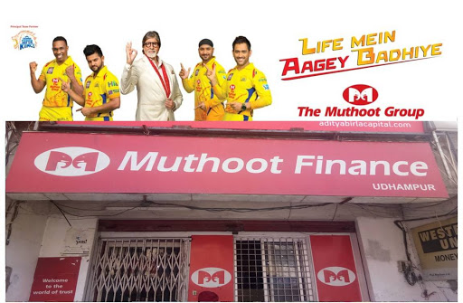 Muthoot Finance Services in Shiv Nagar, Udharmpur, Jammu and Kashmir