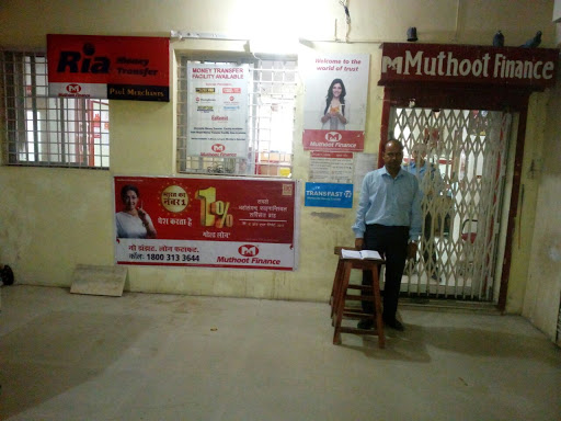 Muthoot Finance Services in Laxmi Market, Sujangarh, Rajasthan