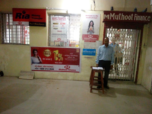 Muthoot Finance Services in Laxmi Market, Sujangarh, Rajasthan