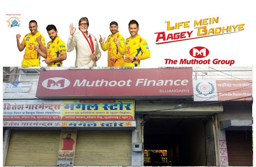 Muthoot Finance Services in Laxmi Market, Sujangarh, Rajasthan