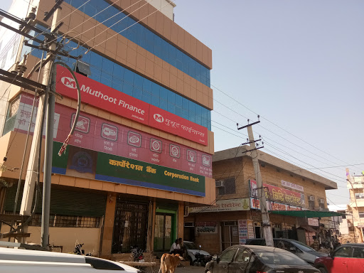 Muthoot Finance Services in Jaisalmer, Jaisalmer, Rajasthan