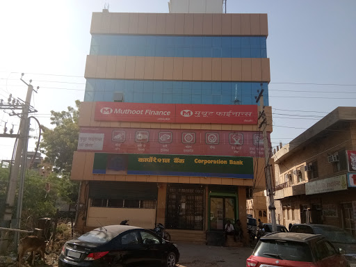 Muthoot Finance Services in Jaisalmer, Jaisalmer, Rajasthan