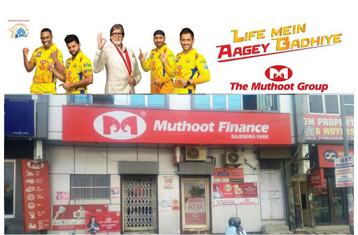 Muthoot Finance Services in Nangloi, New Delhi Delhi, Delhi