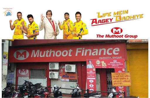 Muthoot Finance Services in Tilak Ganj, Sagar, Madhya Pradesh