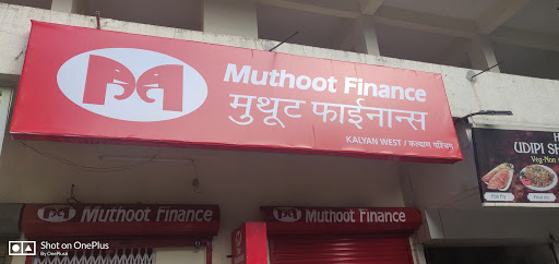 Muthoot Finance Services in Bhoiwada, Kalyan, Maharashtra