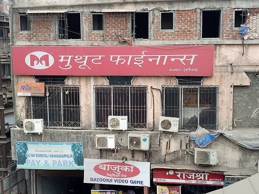 Muthoot Finance Services in Bhoiwada, Kalyan, Maharashtra