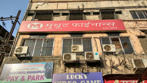 Muthoot Finance Services in Bhoiwada, Kalyan, Maharashtra