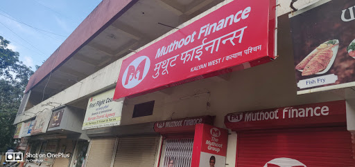 Muthoot Finance Services in Bhoiwada, Kalyan, Maharashtra