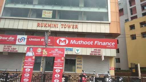 Muthoot Finance Services in Kumhartoli, Ranchi, Jharkhand