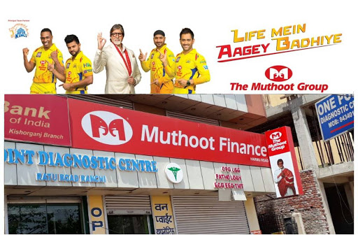 Muthoot Finance Services in Kumhartoli, Ranchi, Jharkhand