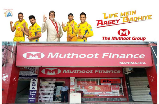 Muthoot Finance Services in NAC Manimajra, Panchkula, Chandigarh