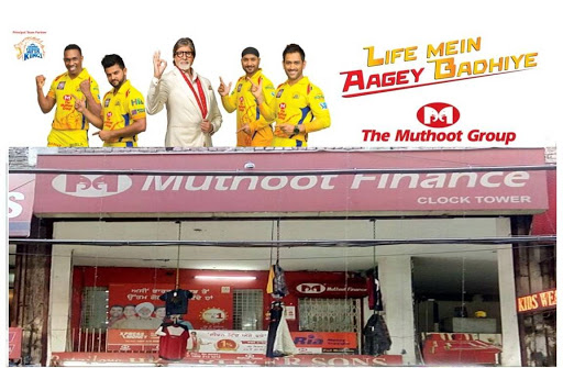 Muthoot Finance Services in Chhawani Mohalla, Ludhiana, Punjab