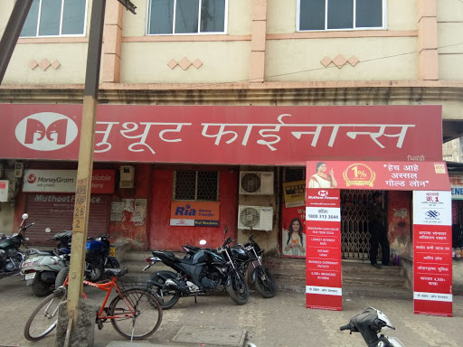 Muthoot Finance Services in Narpoli, Thane, Maharashtra