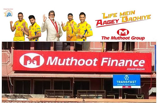 Muthoot Finance Services in Johri Bazar, Jaipur, Rajasthan