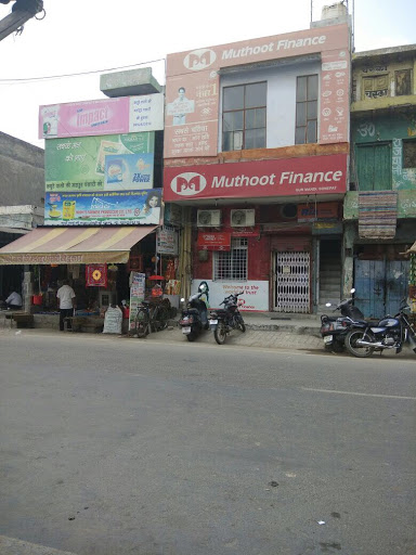 Muthoot Finance Services in Aggarsain Nagar, Sonipat, Haryana