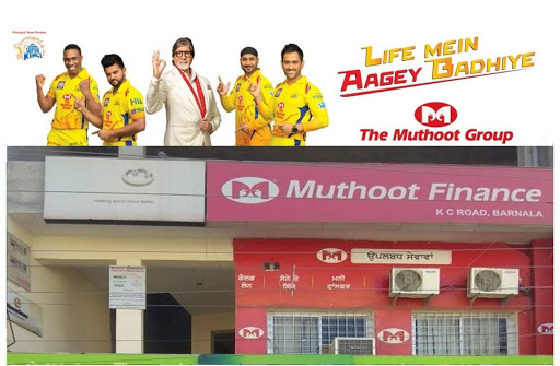 Muthoot Finance Services in Barnala, Barnala, Punjab