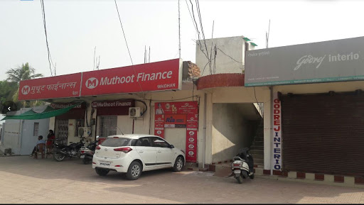 Muthoot Finance Services in Waidhan, Waidhan, Madhya Pradesh