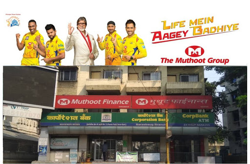 Muthoot Finance Services in Dadawadi, Pune, Maharashtra