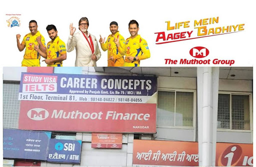 Muthoot Finance Services in Guru Teg Bahadur Nagar, jalandhar, Punjab