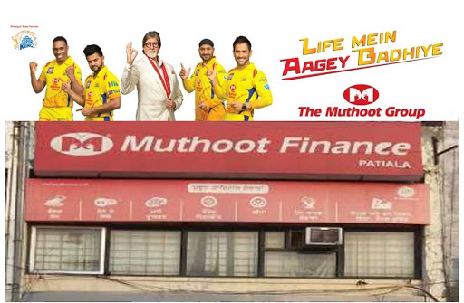 Muthoot Finance Services in Bank Colony, Patiala, Punjab