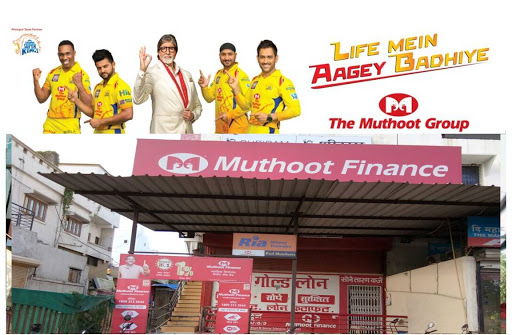 Muthoot Finance Services in Waluj, Aurangabad, Maharashtra