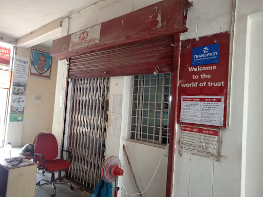 Muthoot Finance Services in Naya Bass, Churu, Rajasthan