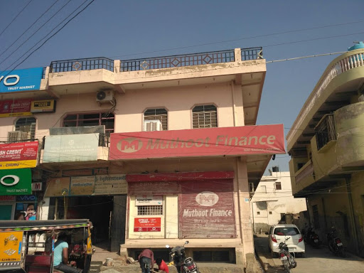 Muthoot Finance Services in Naya Bass, Churu, Rajasthan