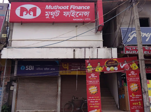 Photos and Videos from Muthoot Finance in Haiborgaon, Nagaon