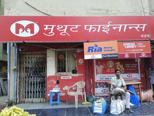 Muthoot Finance Services in Budhaji Nagar, Thane, Maharashtra