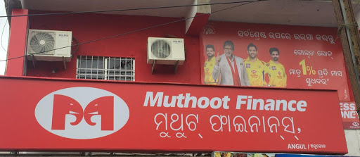 Muthoot Finance Services in Bikrampur, Anugul, Odisha