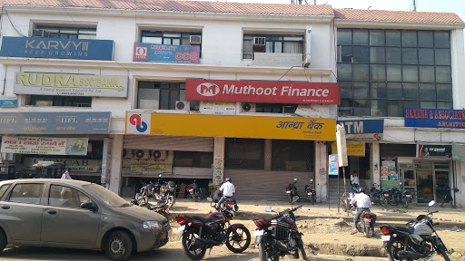 Muthoot Finance Services in Alambagh, Lucknow, Uttar Pradesh