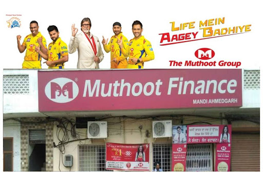 Muthoot Finance Services in Mandi Ahmedgarh, Mandi Ahmedgarh, Punjab