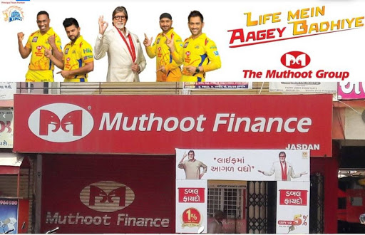 Muthoot Finance Services in Aanand Nagar, Jasdan, Gujarat