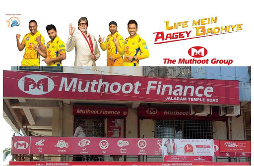 Muthoot Finance Services in Kapadia Chal, Valsad, Gujarat