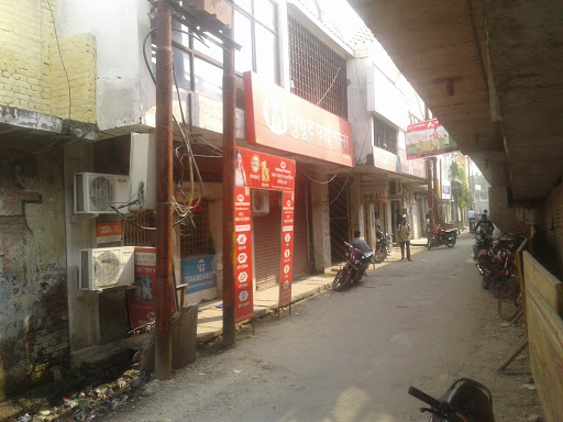 Muthoot Finance Services in Najibabad, Bijnor, Uttar Pradesh