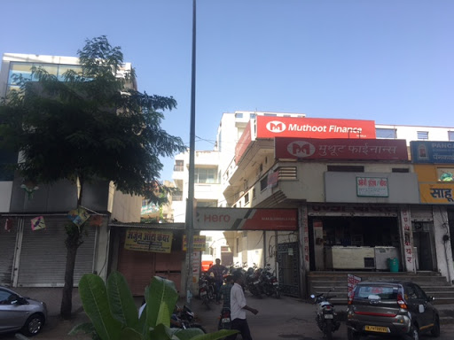 Muthoot Finance Services in Gayatri Nagar, Jaipur, Rajasthan