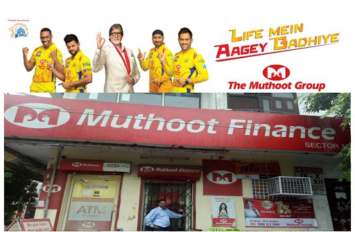 Muthoot Finance Services in Sector 16, New Delhi, Delhi