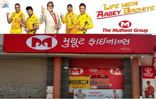 Muthoot Finance Services in GIDC Naroda, Ahmedabad, Gujarat