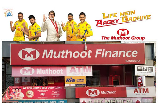 Muthoot Finance Services in Uttar Bagdogra, Bagdogra, West Bengal