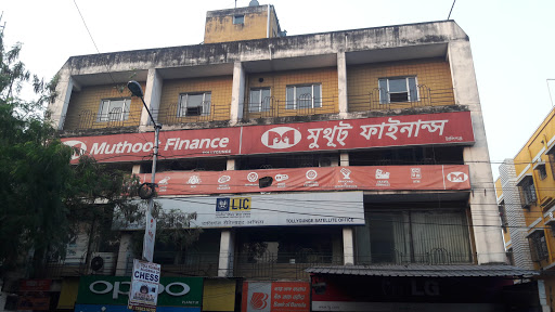 Muthoot Finance Services in Ashok Nagar Colony, Kolkata, West Bengal