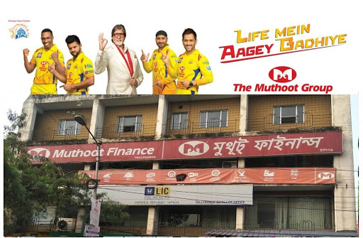 Muthoot Finance Services in Ashok Nagar Colony, Kolkata, West Bengal